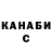 Кетамин ketamine Tuska Buska