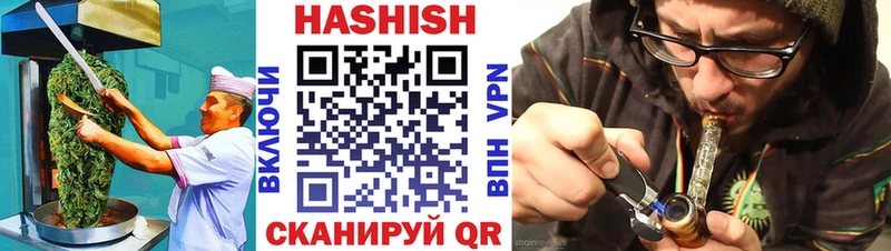 Еда ТГК марихуана  Давлеканово 