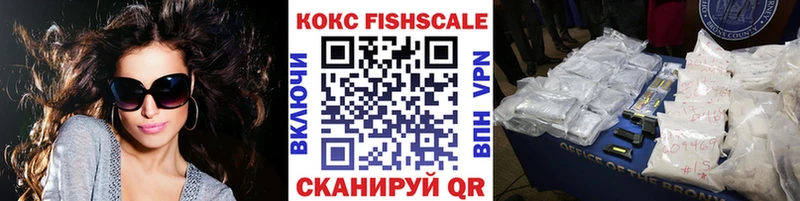 COCAIN Колумбийский  Давлеканово 