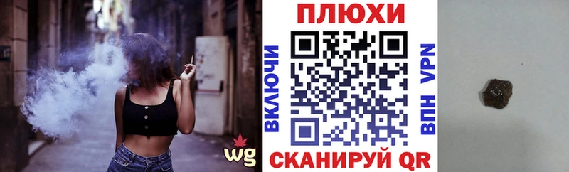 KRAKEN зеркало  Давлеканово  Гашиш убойный 