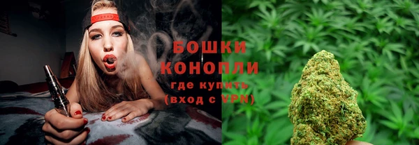 меф VHQ Бородино