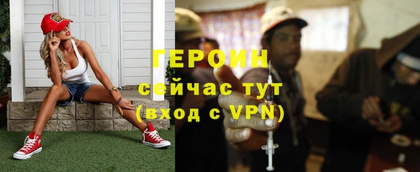 кокс Бронницы