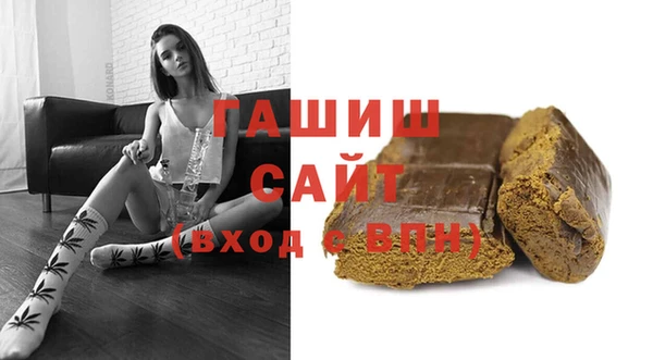 кокс Бронницы