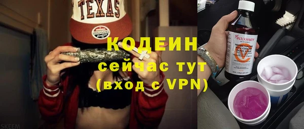 СК Бугульма