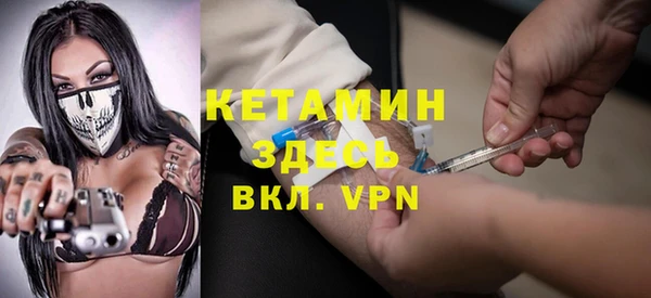 СК Бугульма