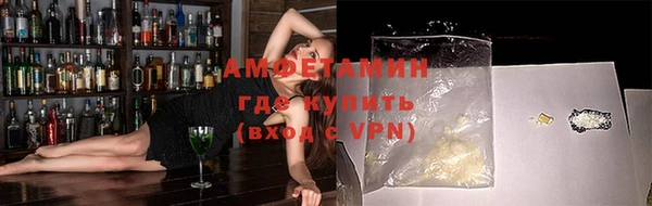 кокс Бронницы