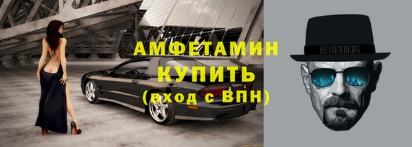 кокс Бронницы