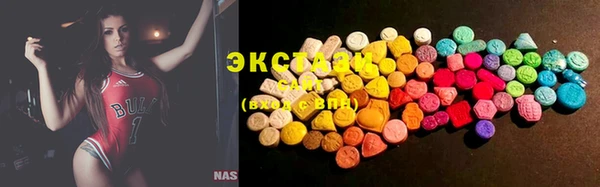 кокс Бронницы
