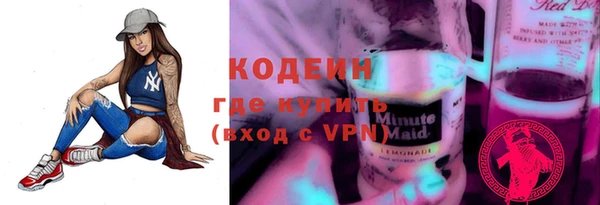 СК Бугульма