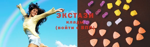 СК Бугульма