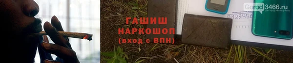 СК Бугульма