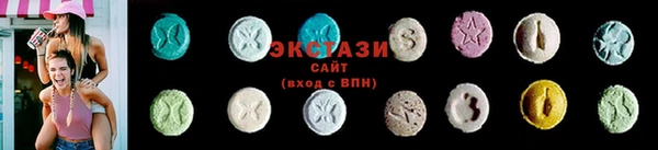 кокс Бронницы