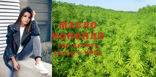 СК Бугульма