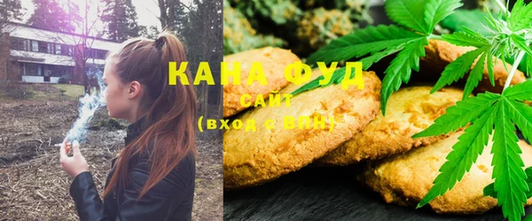 кокс Бронницы