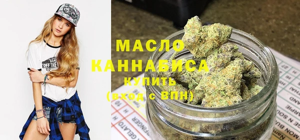 меф VHQ Бородино