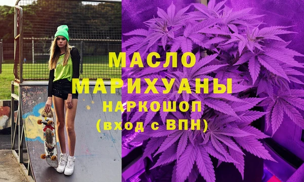 СК Бугульма
