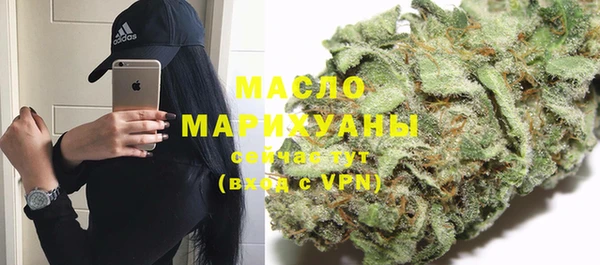 кокс Бронницы