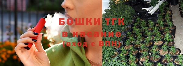 меф VHQ Бородино
