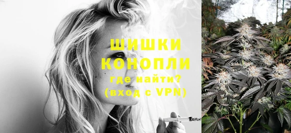 СК Бугульма