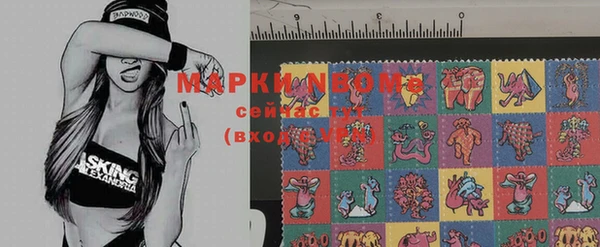 скорость Покров