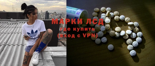 меф VHQ Бородино
