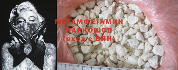 СК Бугульма