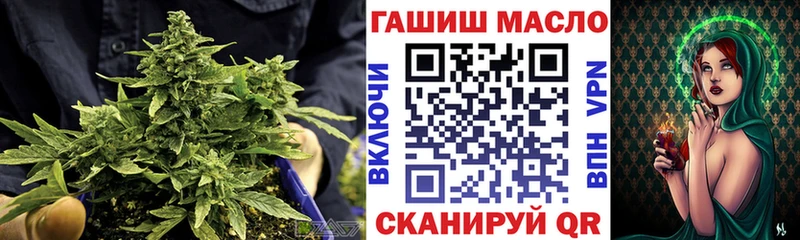 где можно купить наркотик  Давлеканово  ТГК Wax 